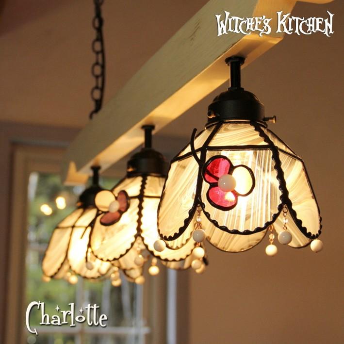 ペンダントライト 照明 おしゃれ 3Lights Charlotte・シャルロット LED対応  フラワー 3灯 ランプ｜witches-kitchen