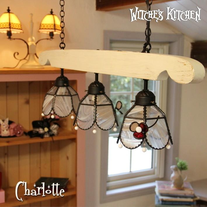 ペンダントライト 照明 おしゃれ 3Lights Charlotte・シャルロット LED対応  フラワー 3灯 ランプ｜witches-kitchen｜02