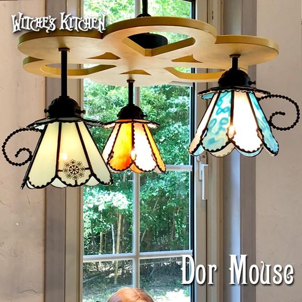 【即発送可能】 ステンドグラス ランプ シャンデリア 照明 おしゃれ Dor Mouse・眠りねずみ LED対応 不思議の国のアリス 3灯
