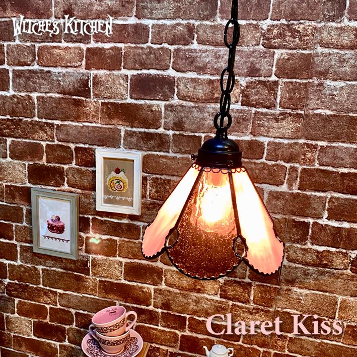 ステンドグラス ランプ ペンダントライト 照明 おしゃれ Claret Kiss・クラレットキス LED対応 ロマンチック｜witches-kitchen｜04