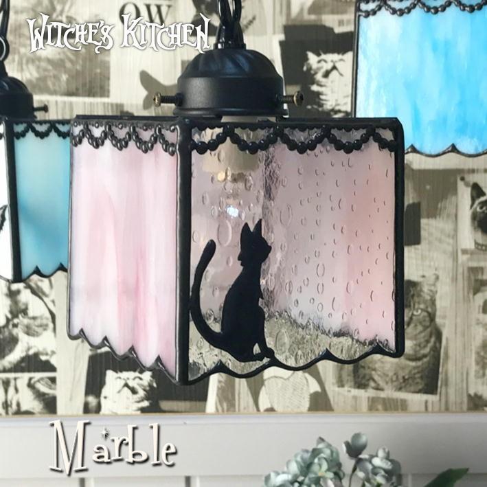 公式 ペンダントライト おしゃれ 照明 猫のステンドグラス ランプ ステンドグラス Marble 路地裏のマーブル ネコ Led対応 ペンダントライト Sisumrr Fi