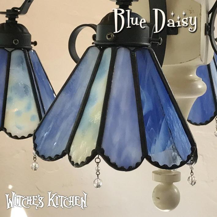ステンドグラス ランプ シャンデリア 照明 おしゃれ Blue Daisy・ブルーデージー LED対応 フラワー 蝶 4灯 ペンダントライト