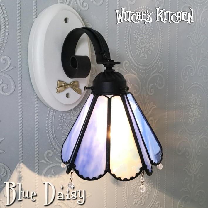 ブラケットライトや壁付け照明、可愛いランプはウィッチーズキッチン