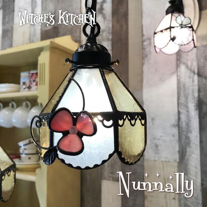 ステンドグラス ランプ ペンダントライト 照明 おしゃれ Nunnally