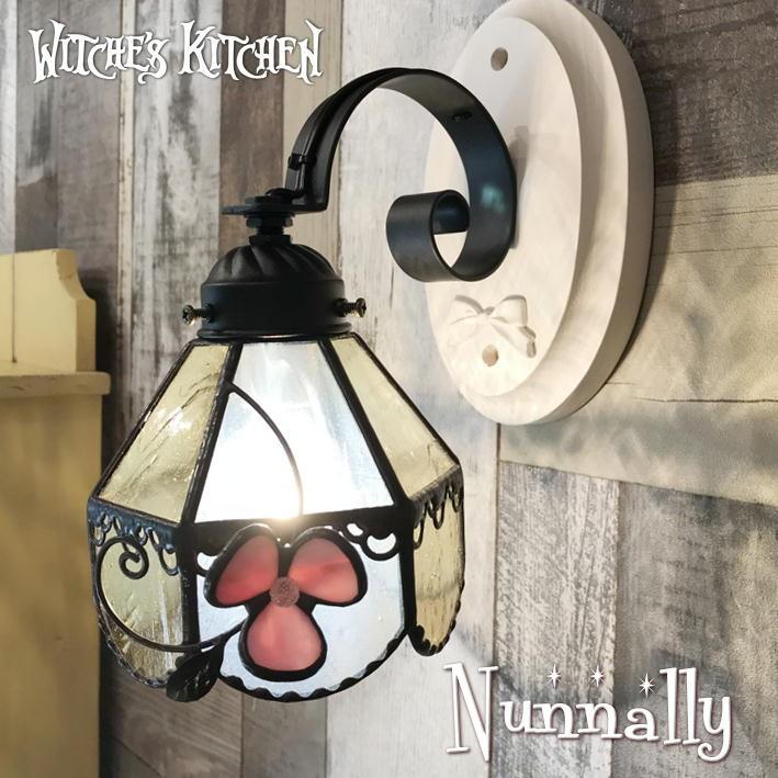 ブラケットライトや壁付け照明、可愛いランプはウィッチーズキッチン