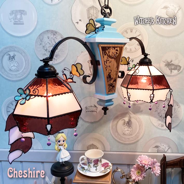 ペンダントライト 照明 おしゃれ 2Lights Cheshire・チェシャ LED対応  