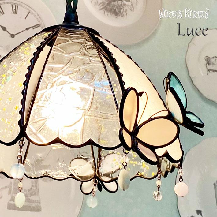 ステンドグラス ランプ ペンダントライト 照明 おしゃれ Luce