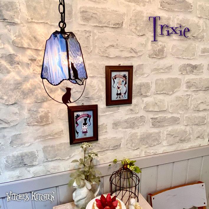 ナバホラグ 額装済み ツリーオブライフ ヴィンテージ ナバホ伝統工芸