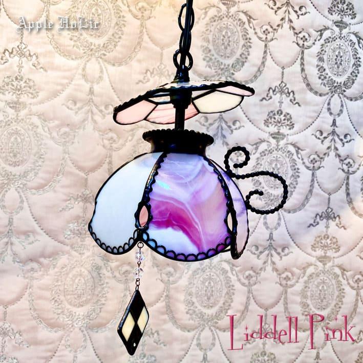 ペンダントライト 照明 おしゃれ Liddell Pink・リデル ピンク LED対応