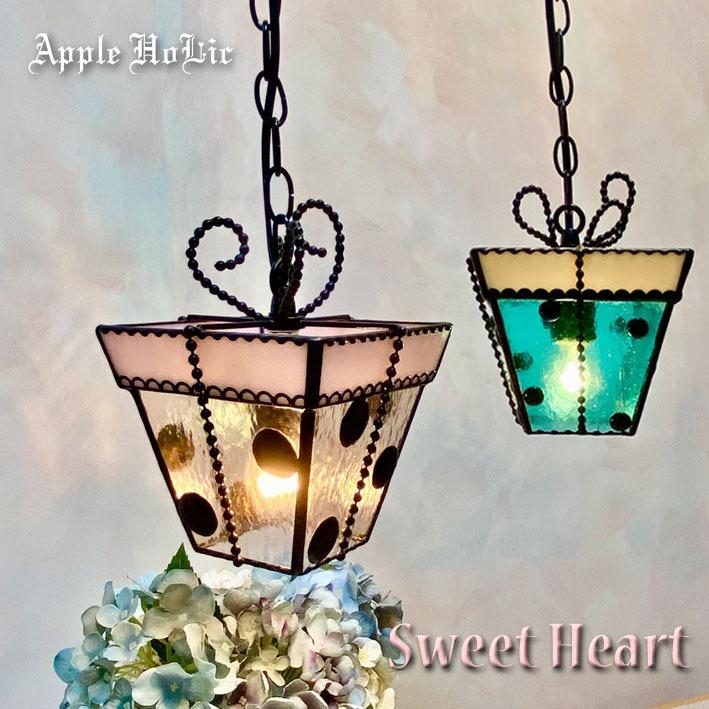 ペンダントライト 照明 おしゃれ Sweet Heart・スウィートハート LED