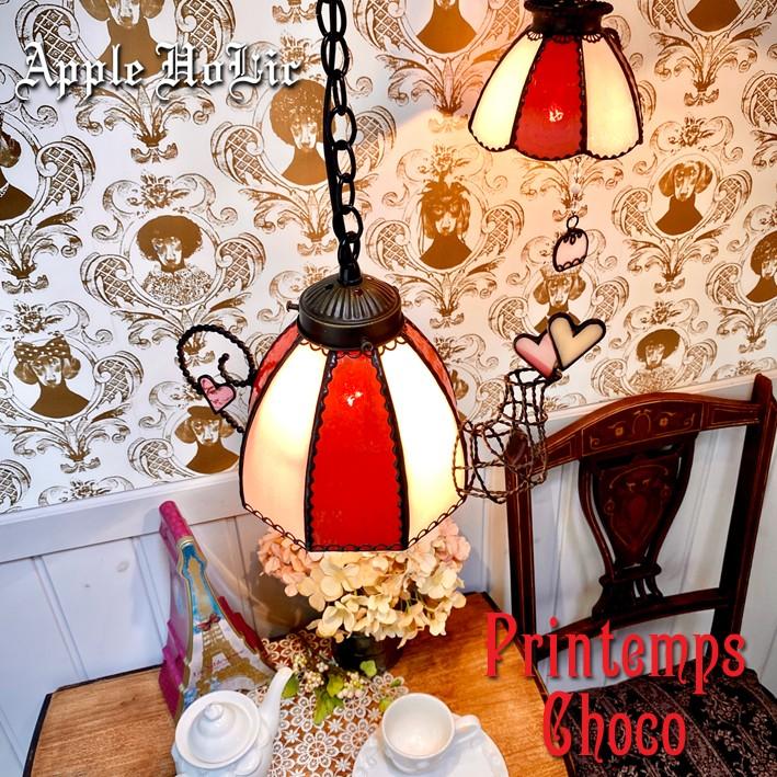 フルトーン フルドライブ2 (1997年製 ブルー筐体 チキンヘッドノブ