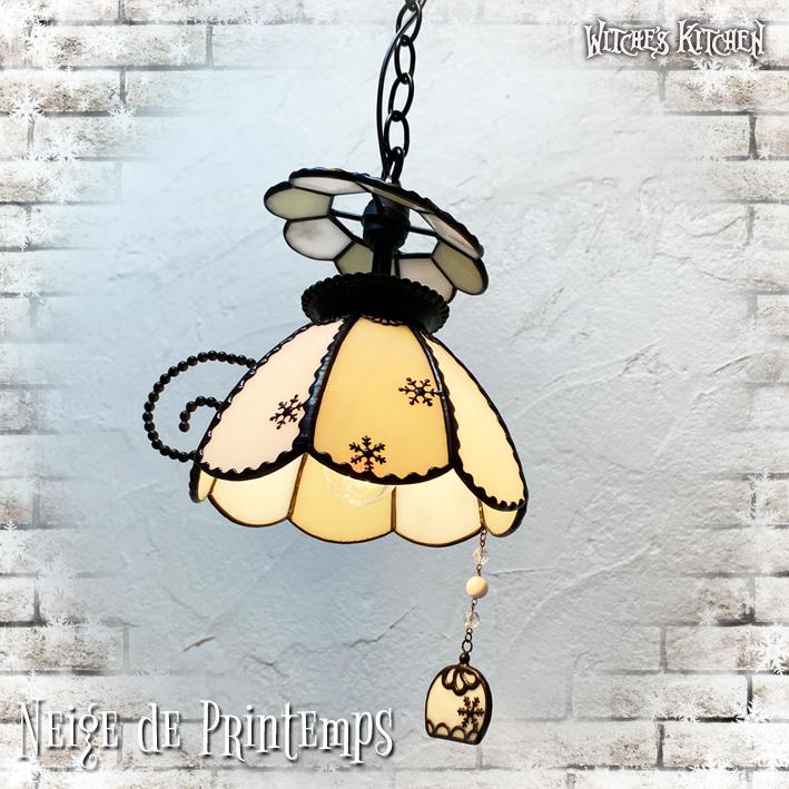 バブルシャンデリア ゴールド 10灯 バブルシャンデリア BALLON (バロン