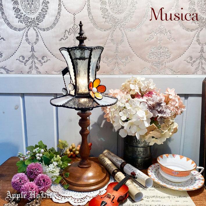 ステンドグラス ランプ テーブルランプ 照明 おしゃれ Musica ムジカ  