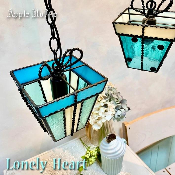 ステンドグラス ランプ ペンダントライト 照明 おしゃれ Lonely