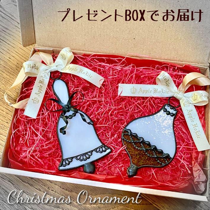 作家 ハンドメイド クリスマス オーナメント 01 ガラス ステンド 作家 ハンドメイド クリスマス オーナメント 01 ガラス ステンド