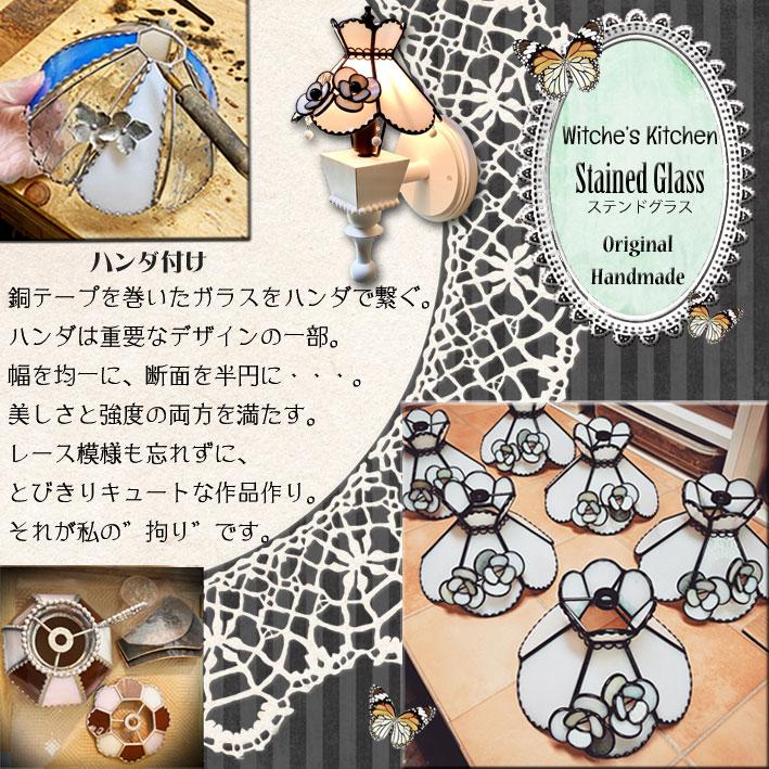 作家 ハンドメイド クリスマス オーナメント 01 ガラス ステンド 作家 ハンドメイド クリスマス オーナメント 01 ガラス ステンド