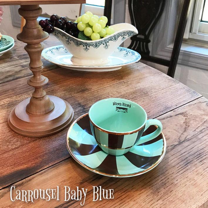 カップ＆ソーサー Carrousel Baby Blue・カルーセル BABY BLUE ティー 