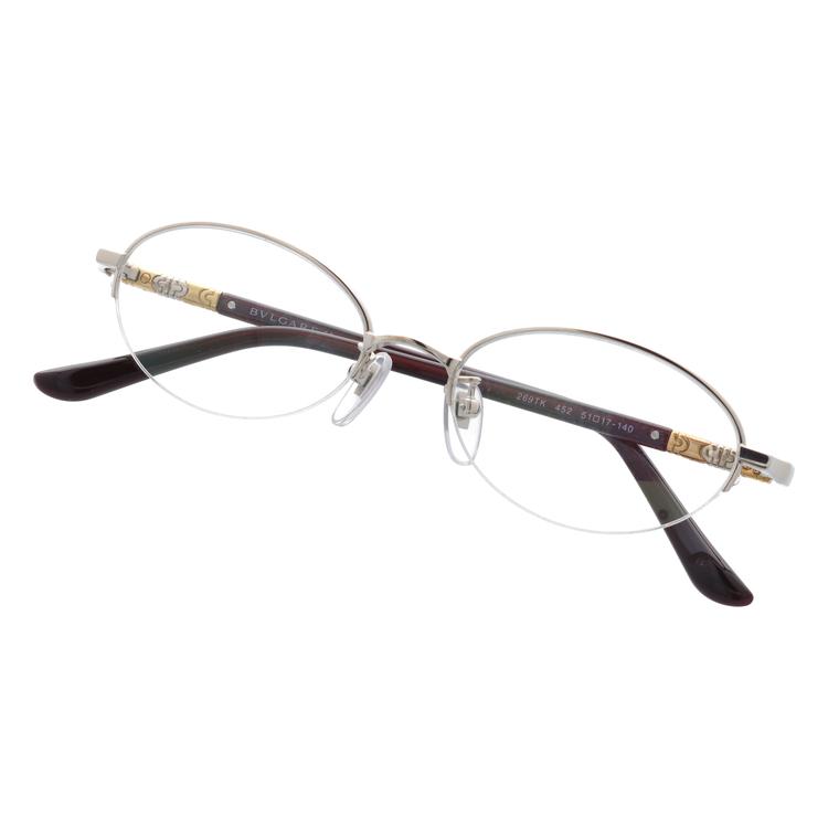 BVLGARI（ブルガリ） 老眼鏡 リーディンググラス シニアグラス