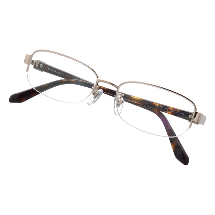 BVLGARI（ブルガリ） 老眼鏡 リーディンググラス シニアグラス
