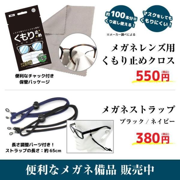 老眼鏡 ブルガリ BVLGARI リーディンググラス シニアグラス おしゃれ メガネ めがね BV2053TK 484 52 日本製 プレゼント ギフト ラッピング無料 ブルガリ 老眼鏡 BVLGARI BV2053TK プレゼント ギフト ラッピング無料