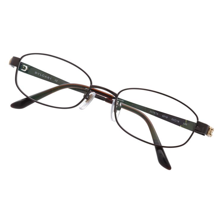 BVLGARI（ブルガリ） 老眼鏡 リーディンググラス シニアグラス