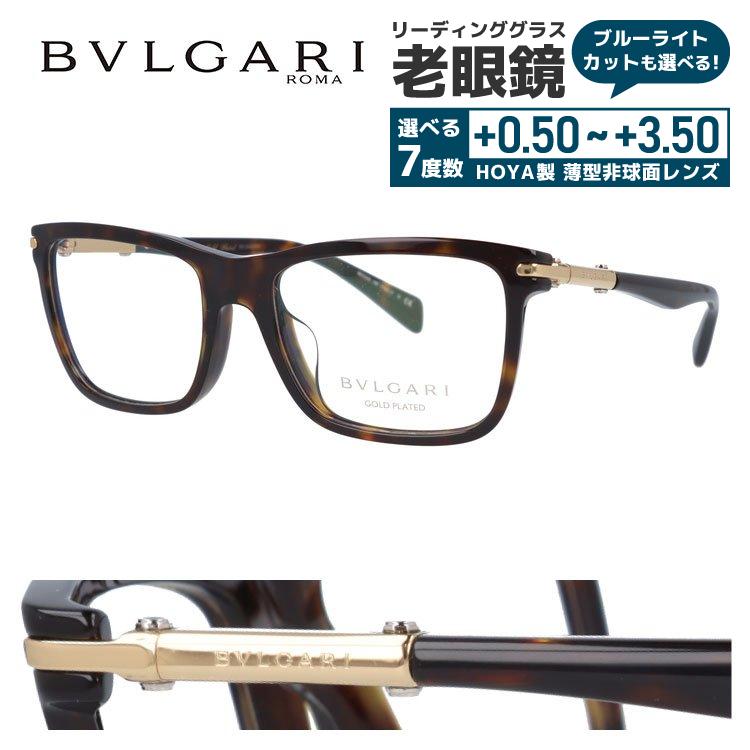 BVLGARI 老眼鏡 $_57.PNG?set_id=880000500F