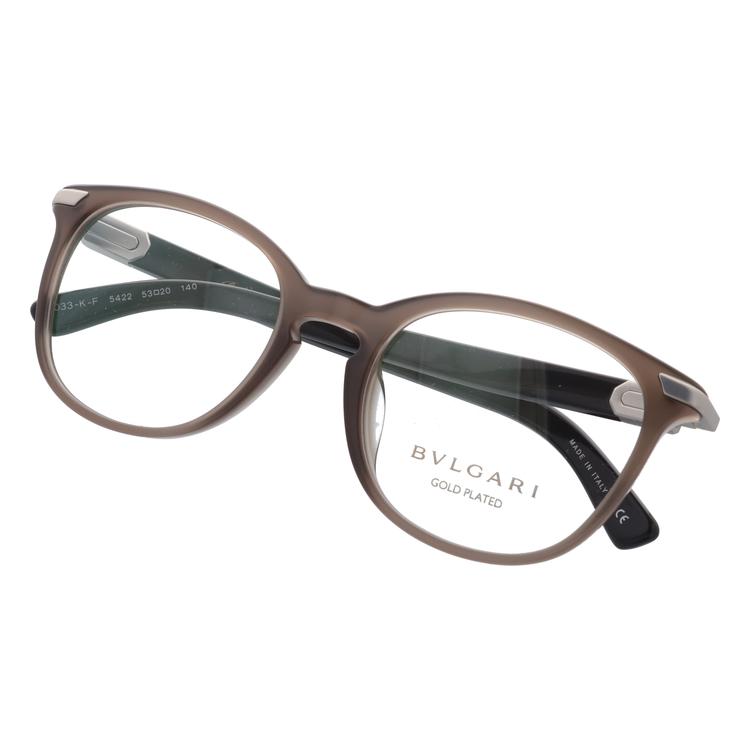 BVLGARI 老眼鏡 ブルガリ リーディンググラス シニアグラス おしゃれ