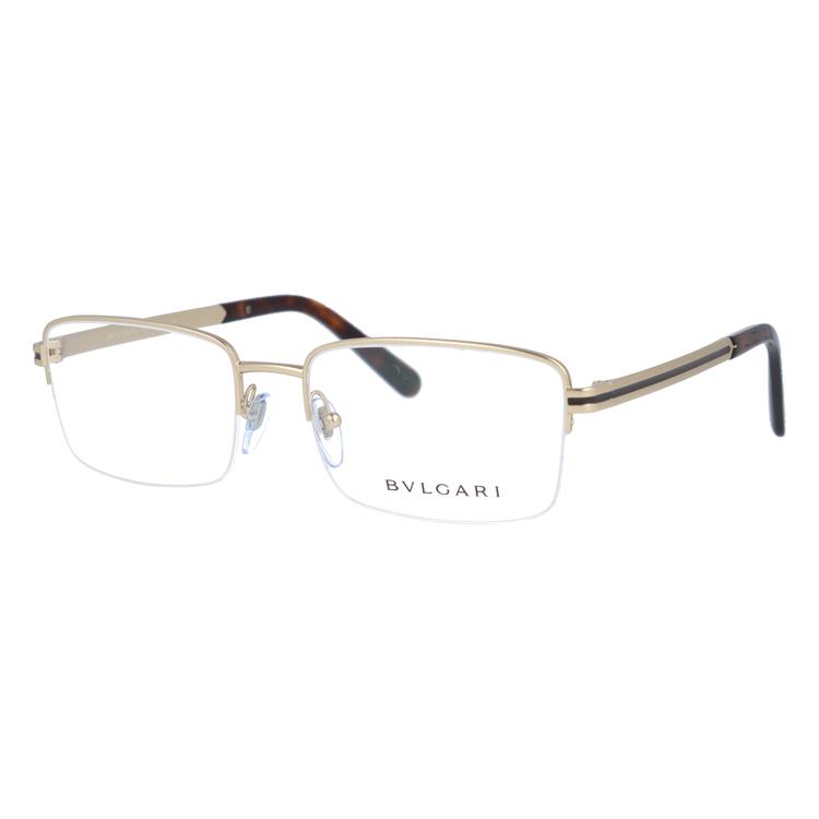 BVLGARI（ブルガリ） 老眼鏡 訳あり 店頭展示品/外箱なし リーディング