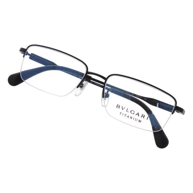 BVLGARI（ブルガリ） 老眼鏡 訳あり 店頭展示品/外箱なし リーディング