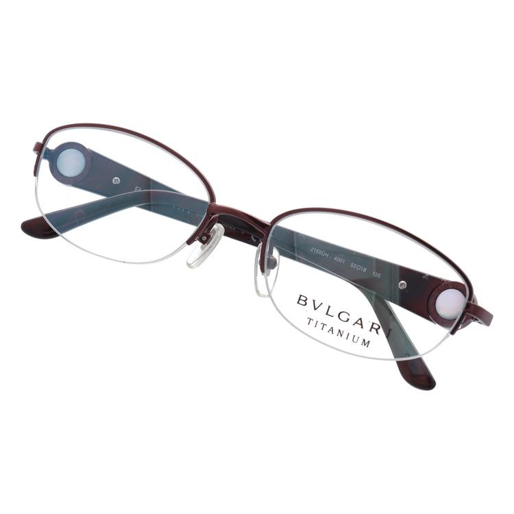 BVLGARI 老眼鏡 BVLGARI（ブルガリ） 老眼鏡 訳あり 店頭展示品/外箱なし リーディング