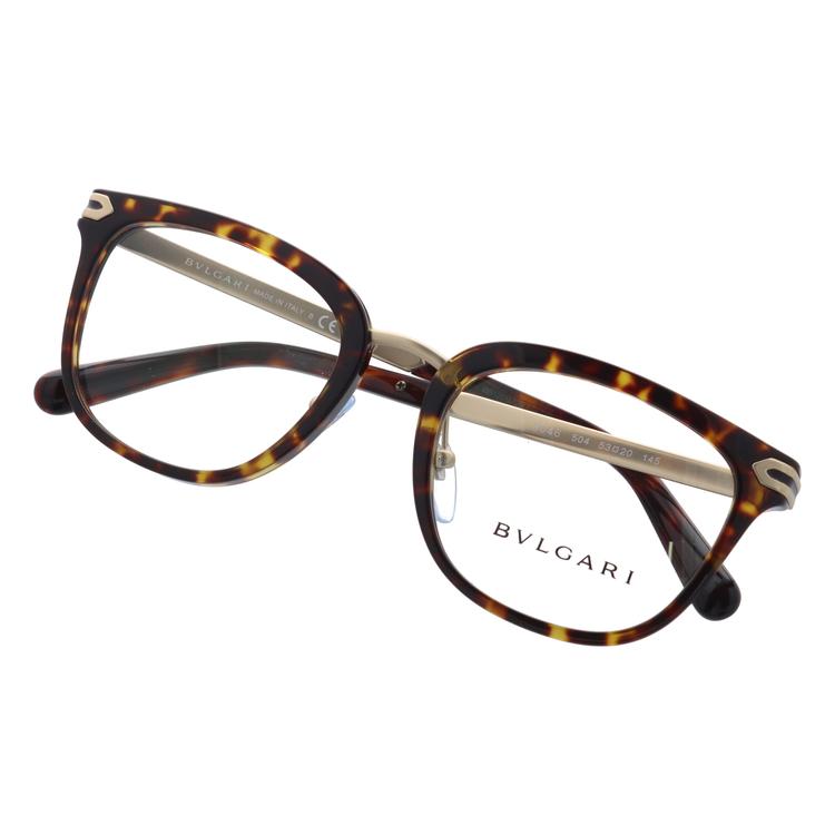 老眼鏡 訳あり 店頭展示品/外箱なし ブルガリ BVLGARI リーディンググラス シニアグラス おしゃれ メガネ めがね BV3046 504 53 国内正規品 プレゼント 老眼鏡 ブルガリ BVLGARI BV3046 プレゼント ご購入後の返品
