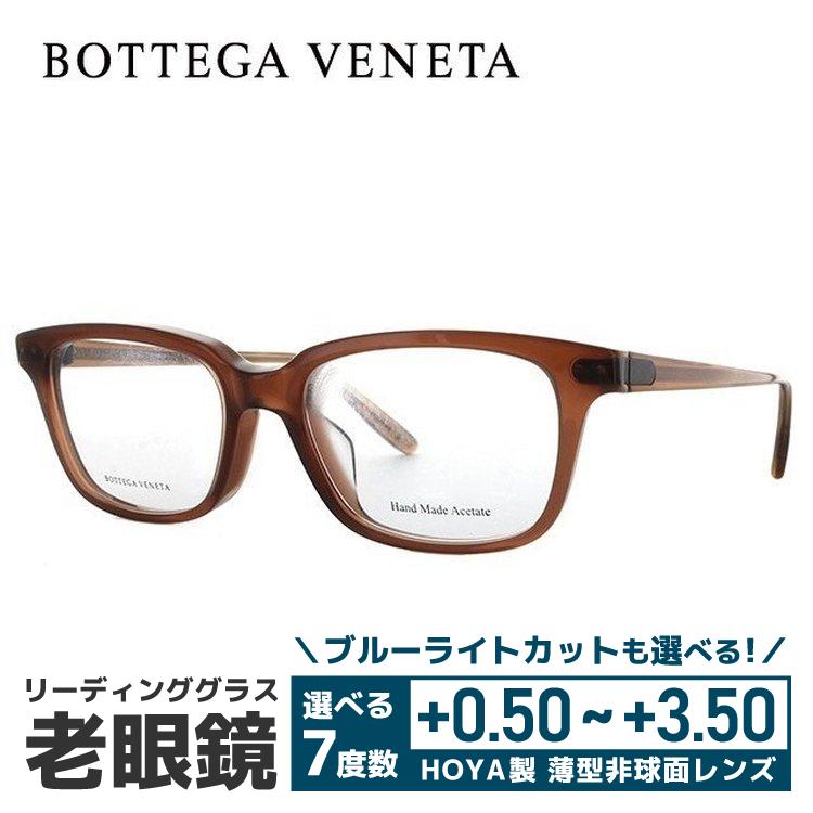 BOTTEGA VENETA（ボッテガヴェネタ）　老眼鏡 BOTTEGA VENETA 老眼鏡 ボッテガヴェネタ リーディンググラス