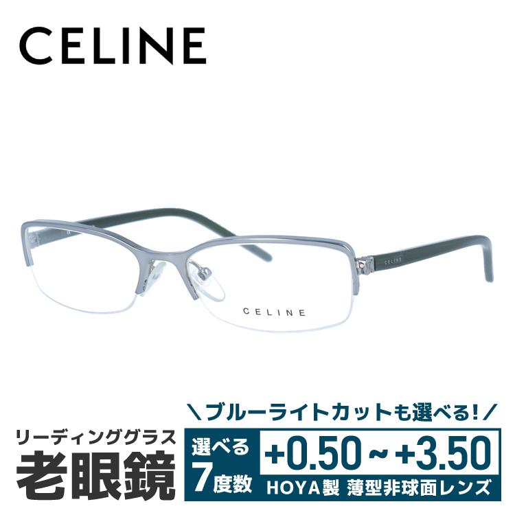 CELINE 老眼鏡 セリーヌ リーディンググラス シニアグラス おしゃれ 