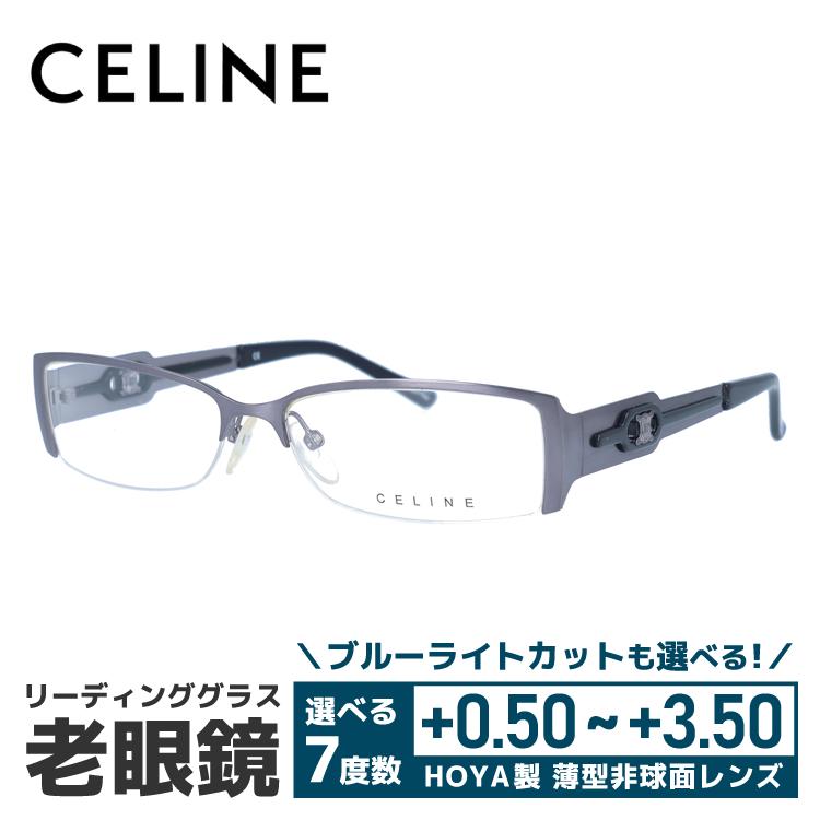 Sale Off With Glasses By 眼鏡達人老眼鏡 セリーヌ Celine リーディンググラス シニアグラス