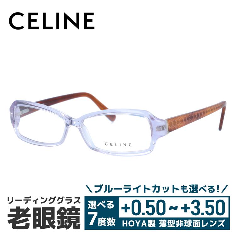 CELINE（セリーヌ） 老眼鏡 リーディンググラス シニアグラス おしゃれ