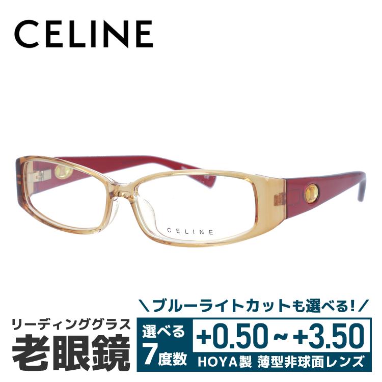 CELINE 老眼鏡 セリーヌ リーディンググラス シニアグラス おしゃれ 