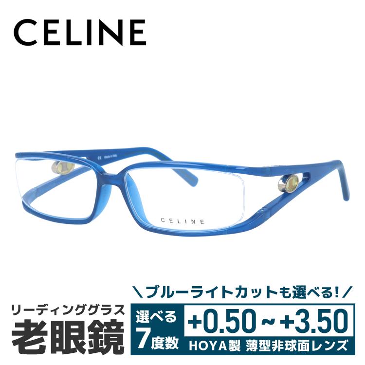 CELINE（セリーヌ） 老眼鏡 リーディンググラス シニアグラス おしゃれ
