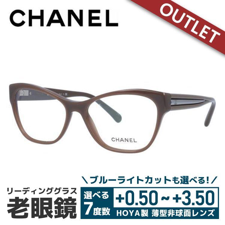 希少✨美品✨CHANELシャネル　リーディンググラス CHANEL（シャネル） 老眼鏡 訳あり アウトレット レギュラーフィット