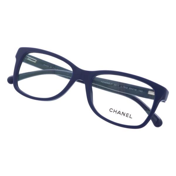 CHANEL（シャネル） 老眼鏡 訳あり アウトレット レギュラーフィット