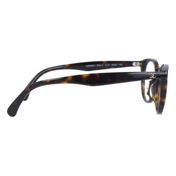 CHANEL（シャネル） 老眼鏡 訳あり アウトレット リーディンググラス