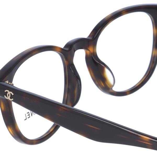 CHANEL（シャネル） 老眼鏡 訳あり アウトレット リーディンググラス