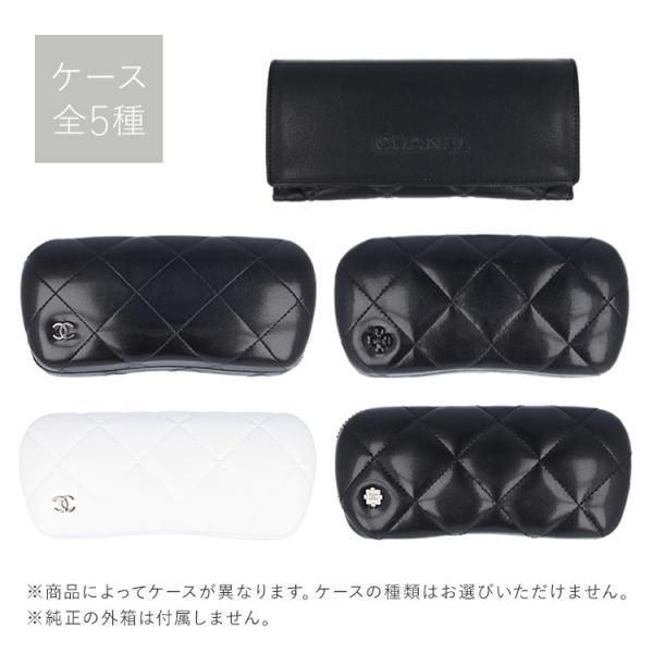 CHANEL（シャネル） 老眼鏡 訳あり アウトレット レギュラーフィット
