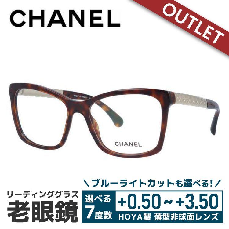 シャネル　カタログ　セット売り シャネル CHANEL カタログボックスセット ハンドバッグ 木箱