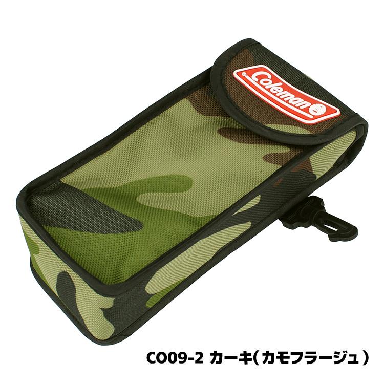 Coleman（コールマン） サングラス メガネ ケース カラビナ フック付き ソフトケース Coleman CO09 めがね 眼鏡 スポーツ ...