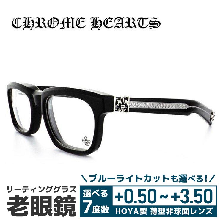 最大67%OFFクーポン with Glasses by 眼鏡達人老眼鏡 クロムハーツ