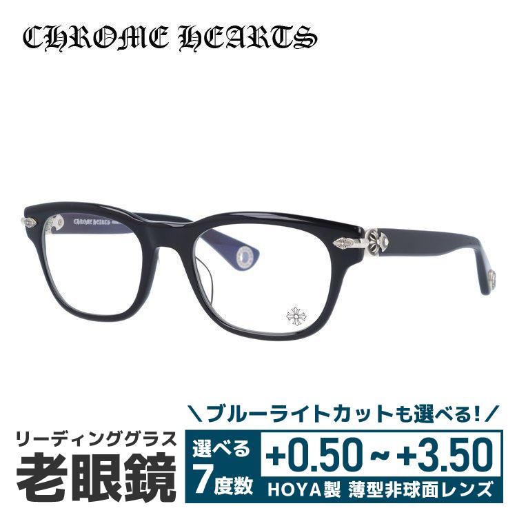 CHROME HEARTS（クロムハーツ） 老眼鏡 リーディンググラス シニア