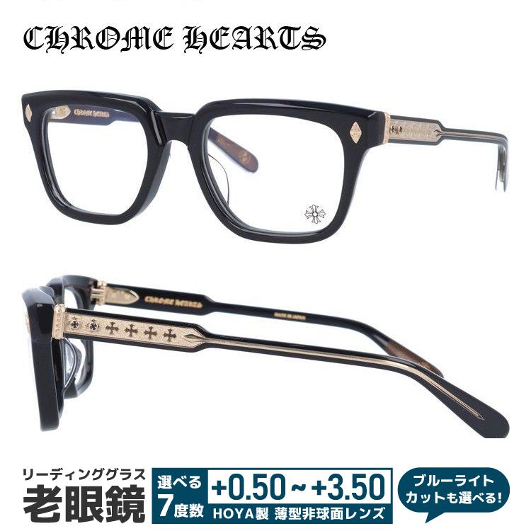老眼鏡 クロムハーツ リーディンググラス シニアグラス CHROME HEARTS 