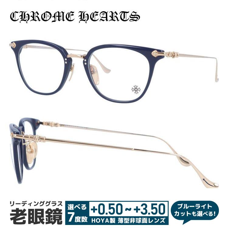 老眼鏡 クロムハーツ CHROME HEARTS リーディンググラス シニアグラス おしゃれ メガネ めがね SHAGASS 51 PCK/GP P.Cock/Gold Plated 51 プレゼント
