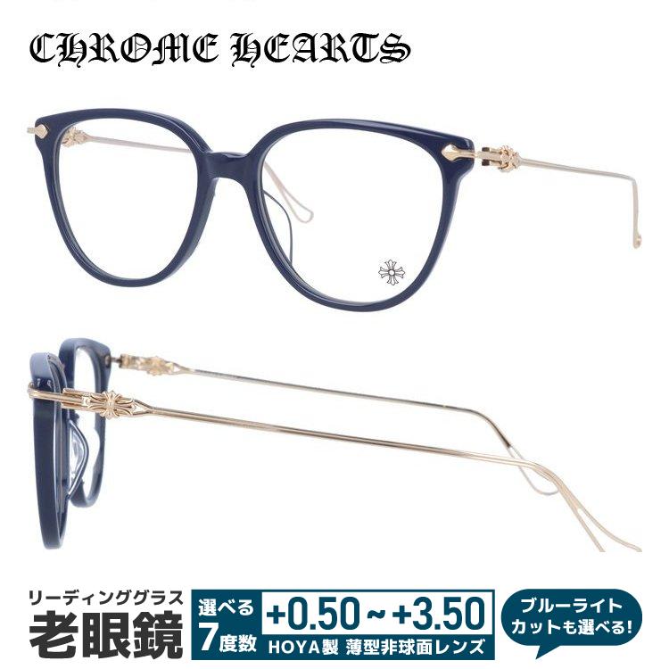 老眼鏡 クロムハーツ CHROME HEARTS リーディンググラス シニアグラス おしゃれ メガネ めがね THOT PCK-GP P.Cock-Gold Plated 52 プレゼント