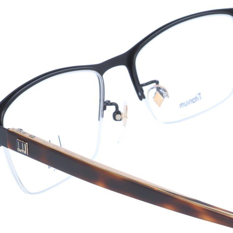 dunhill（ダンヒル） 老眼鏡 リーディンググラス シニアグラス